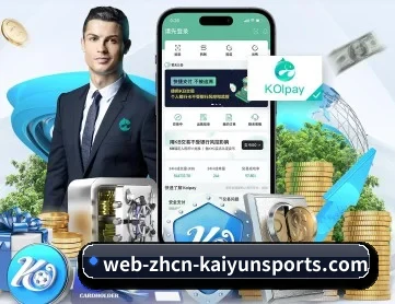 开云体育官网 APP