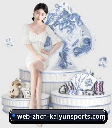 开云体育官网 APP